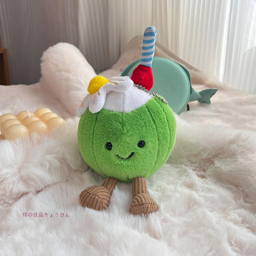 Cute Coffee Cake Plush Pendant Soft Stuffed Food Toy Fluffy Keychain Gift for Kids Birthday Christmas Bag Home Decor