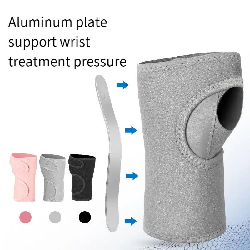 The New Tendon Sheath Wrist Guard Fixed Strap Breathable Adjustable Anti-Sprain Fixed Sleeve Steel Plate Wrist Guard