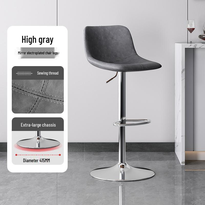Luxury Adjustable Bar Stool for Home or Commercial Use