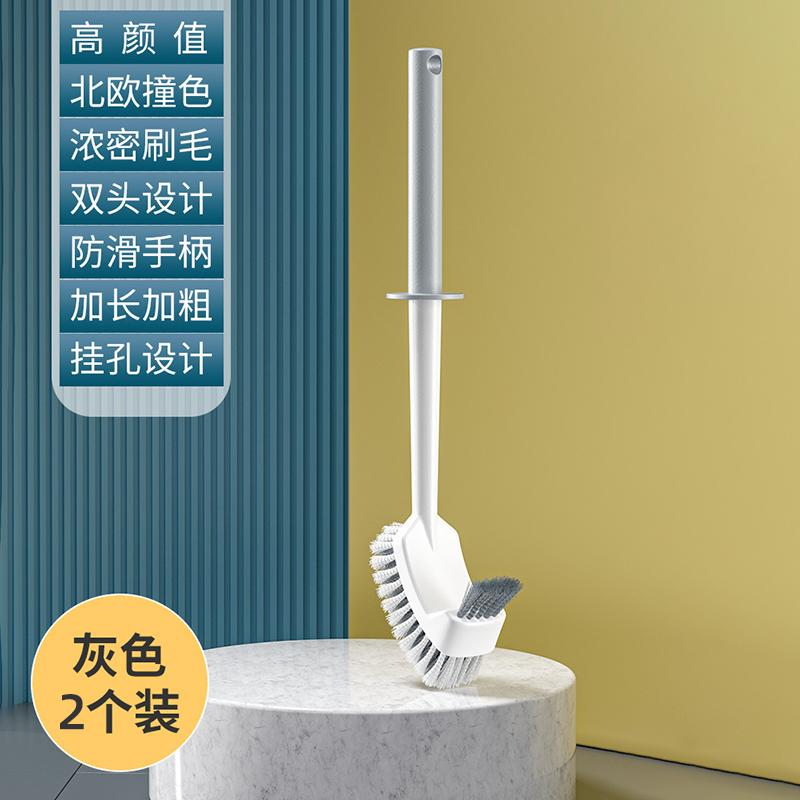 Toilet Brush Long Handle Toilet Cleaning Brush Squatting Pit No Dead Ends Soft Hair Household Wall-mounted Toilet Cleaning Brush Toilet Horse Small