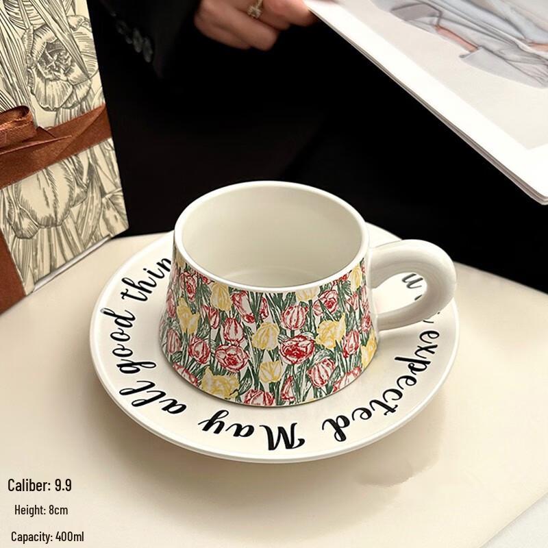 Taozhi Taoli Exquisite Ceramic Teacup & Saucer Gift Set