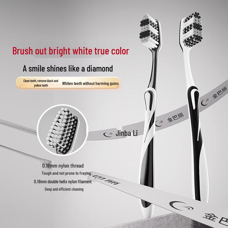 Meike Spiral Bristle Medium-Hard Toothbrush 20-Pack