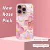 Artistic Pink Floral Pattern Metallic Paint Glass Hard Phone Case For iPhone 17 16 15 14 13 12 11 Pro Max Plus 17 Air 16E Cover