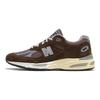 New Balance Sneakers 991v2 Made In England 'Pigna' U991BR2