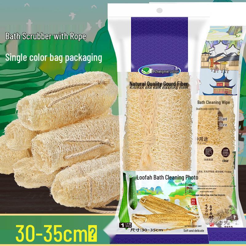 Loofah Bath Scrubber: Mud-Removing Back Brush and Exfoliating Towel