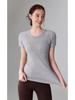 Women's European & American Seamless Quick Dry Running & Yoga Top