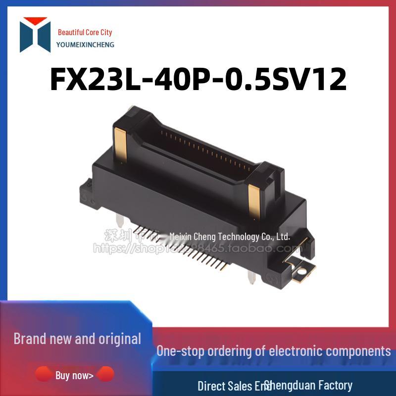 

FX23L-40P-0.5SV12 0.5mm Pitch 40-Pin Board-to-Board Connector Available