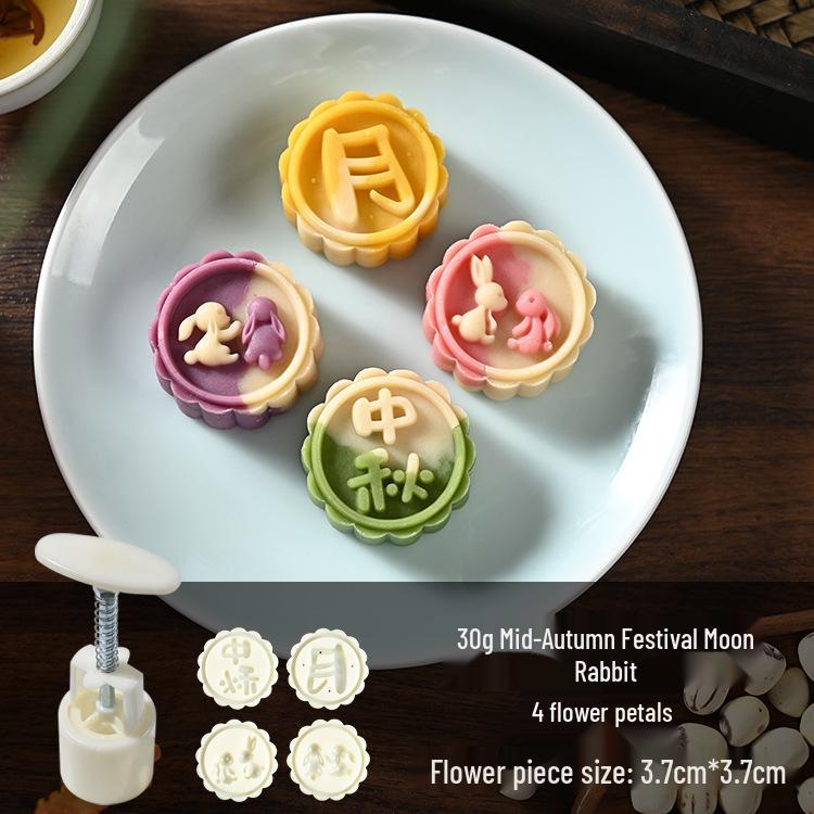 Mid-Autumn Mooncake Press - Flower Ice Skin Mold for Pastry & Mung Bean Cake