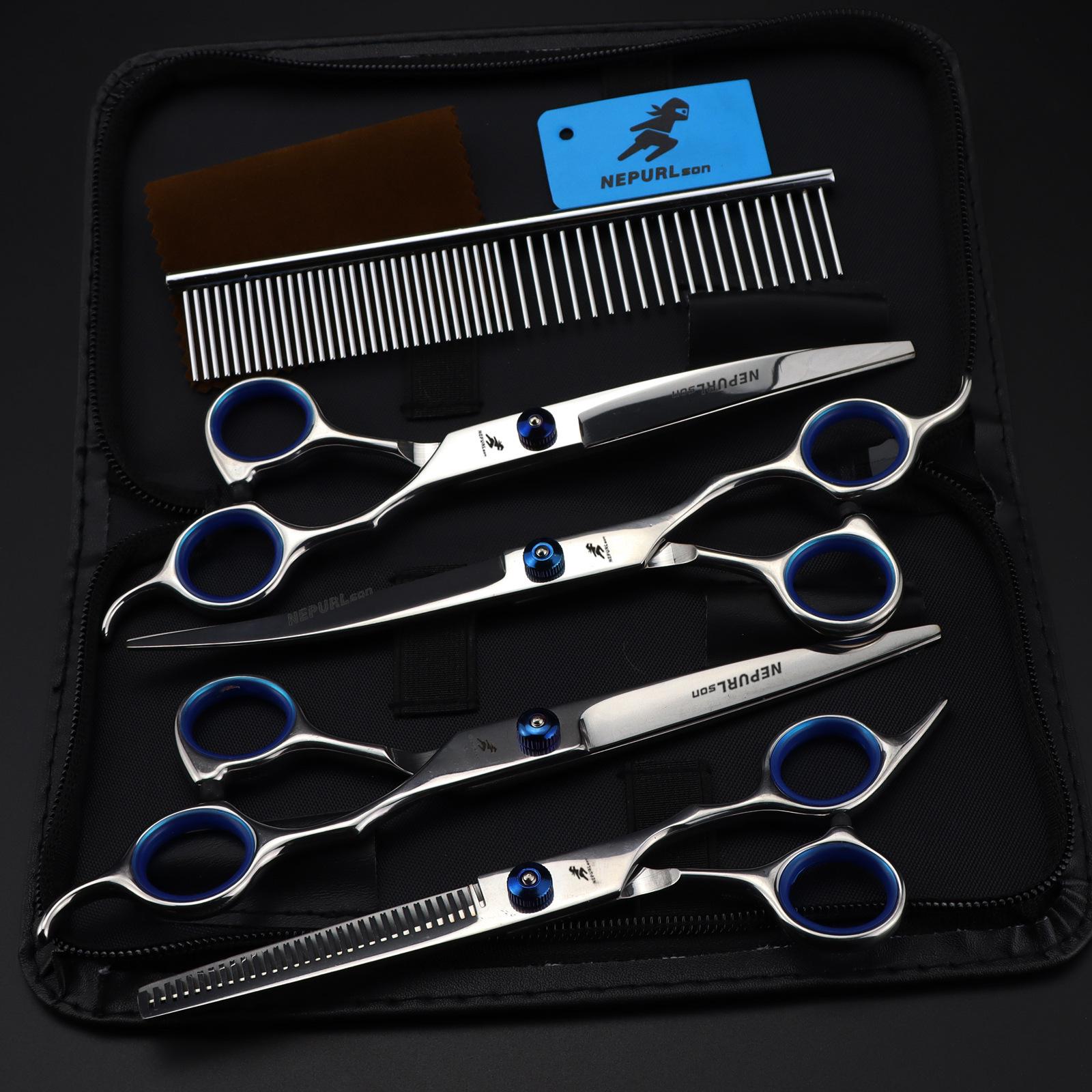 Naipusen 7-inch Pet Grooming Scissors Set: 4-Piece Straight Shears