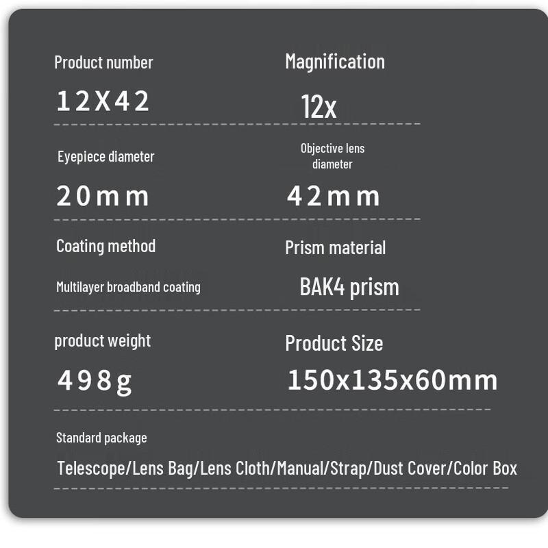 High-Definition Outdoor Waterproof Binoculars