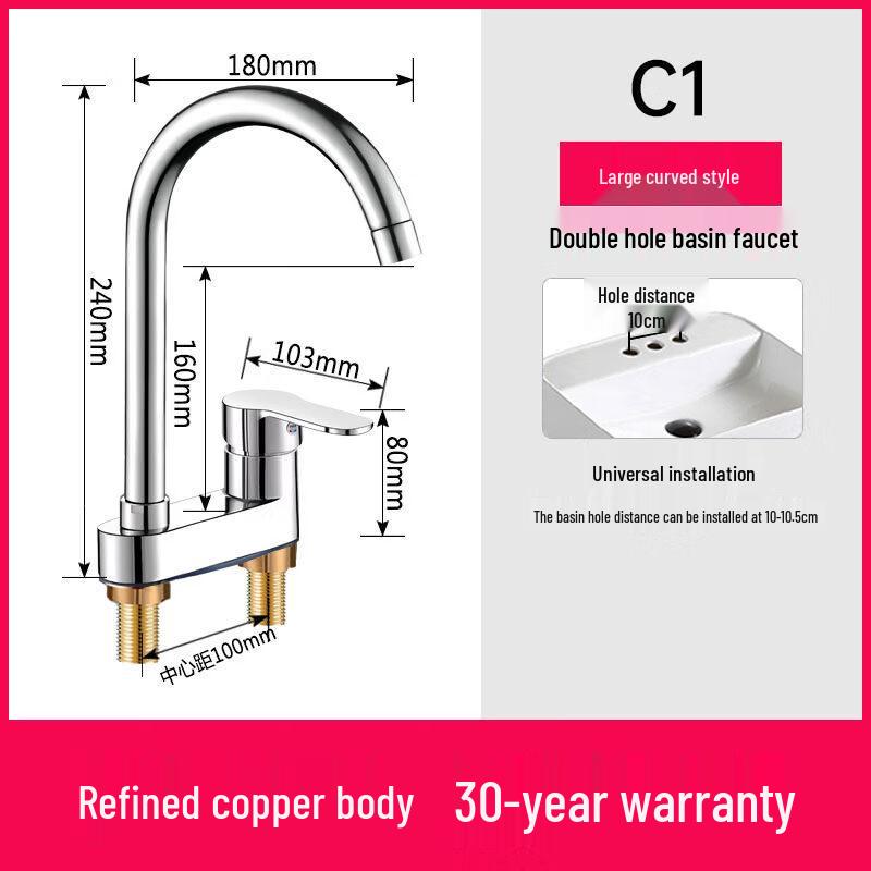 Brass Double-Hole Washbasin Faucet