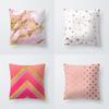 Super Soft Rose Gold Throw Pillow Case With Invisible Zipper And Easy To Clean Material