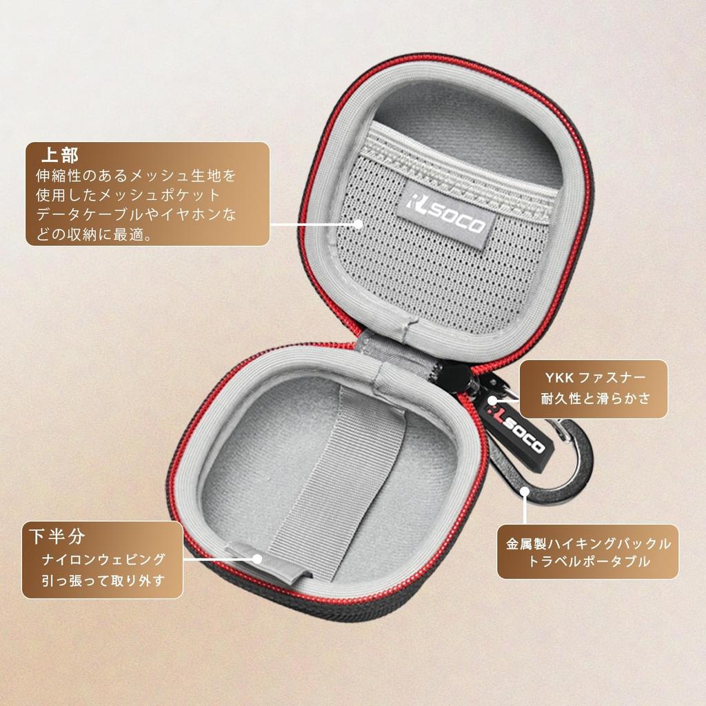 RtLtsoco Θήκη Soundcore P40i για Anker Soundcore P40i Ασύρματα Ακουστικά, Προστατευτικό, Ανθεκτικό σε Πτώσεις, Κάλυμμα, Προστασία, Ελαφρύ, (Μόνο υπόθεση)