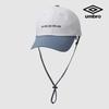 Umbro Allround Active Stretch Ballcap Ur123scp25