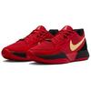 Nike Unisex tenisky Ja 2 EP Nightmare Červené univerzitní-Červené nebeské-Zlaté HQ2637-600
