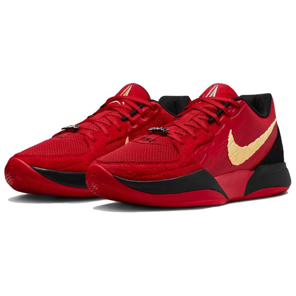 Nike Unisex tenisky Ja 2 EP Nightmare Červené univerzitní-Červené nebeské-Zlaté HQ2637-600