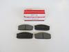 For Nıssan Sunny B11 Cd2017 201984 1988 Front Brake Pad Dıesel Dısc 111 41060-W2285