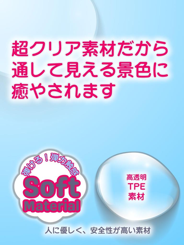 ITA X ATI Diameter Genuine With Strong Suction New Comfortable Elastic For For Adult Popular Adult Goods No Dildo, Thin, 3.5cm, Transparent, Cup,