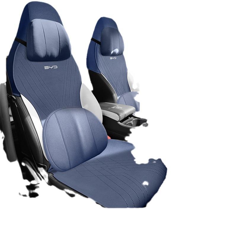 BYD Yuan Plus Honor Edition All-Season Suede Saddle Seat Cushion Cover