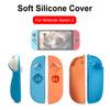 Soft Silicone Case Cover Protective Case Grip Cover for Nintendo Switch2 Joy-Con Accessories