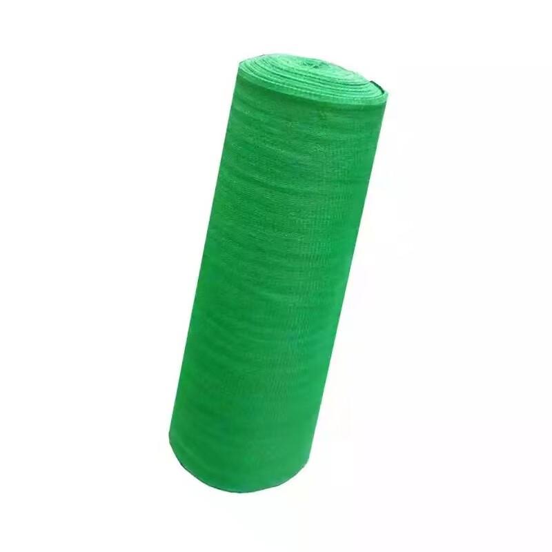 Outdoor Shade and Sunscreen Net