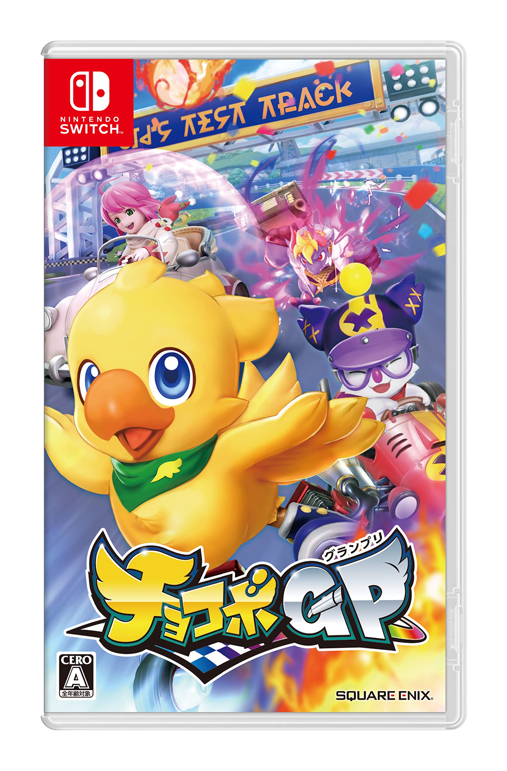 

Chocobo GP - Переключатель