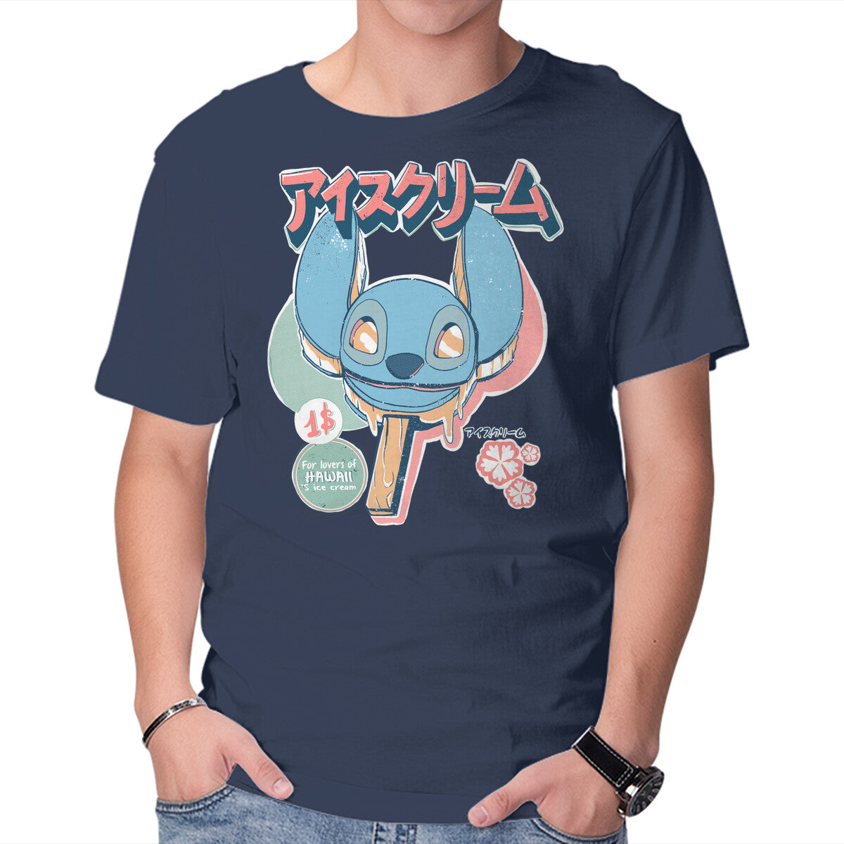 Unisex Crew Neck T-Shirt Hawaiian Ice Cream Graphic Short Sleeve Casual Tee XXXXL