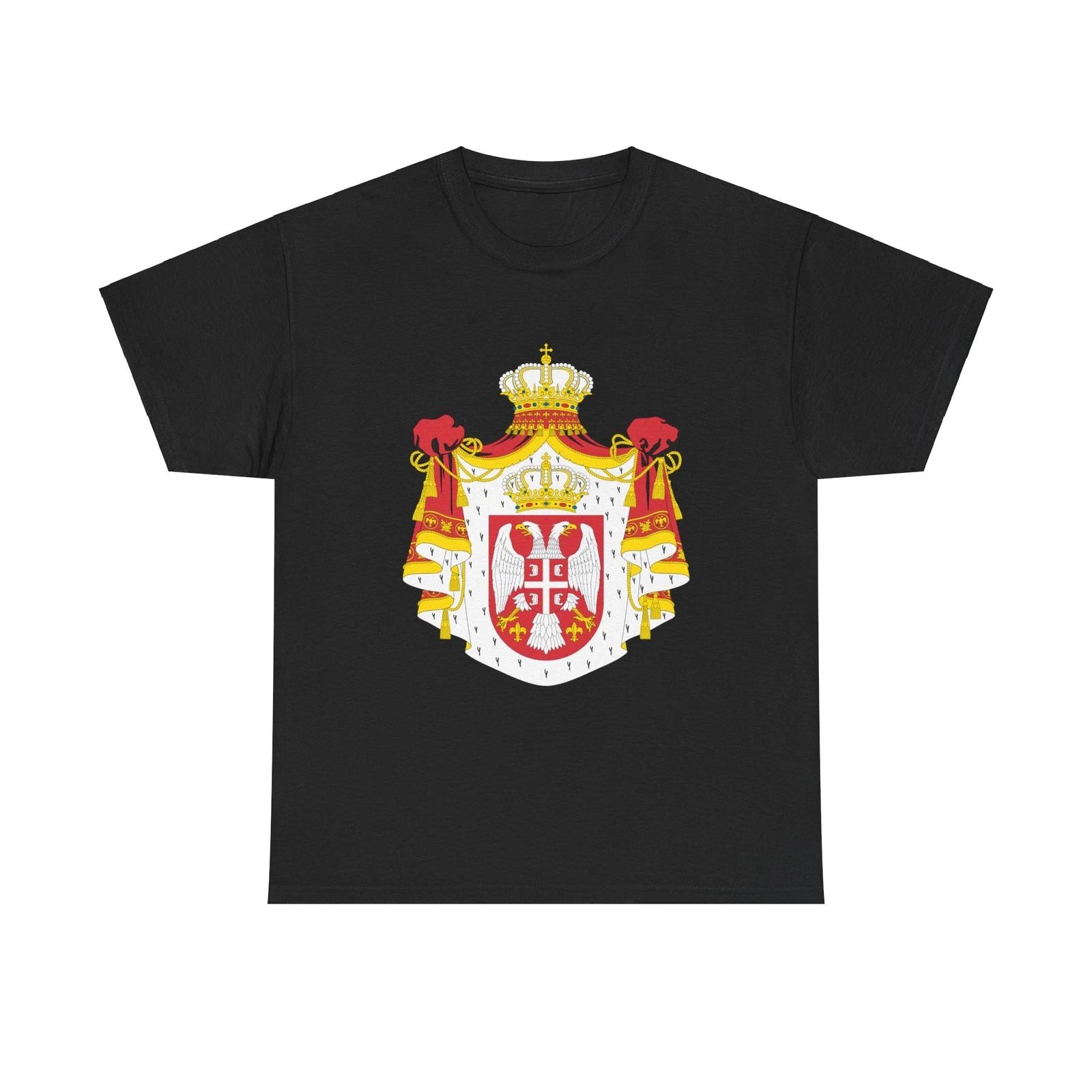 Coat of arms of Serbia (2004-2010) - T shirt 2XL