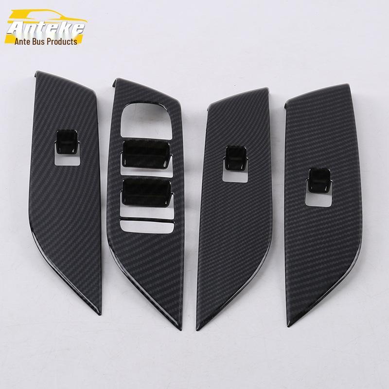 Mattu Car Switch & Window Button Decorative Frame for 18 Models