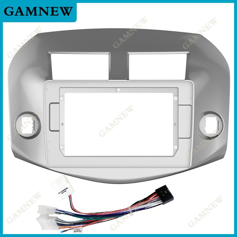 2 Din 10.1inch  Car DVD Frame Audio Fitting Adaptor Dash Trim Kits Facia Panel For Toyota RAV4 2007-2012 Double Din Radio Player