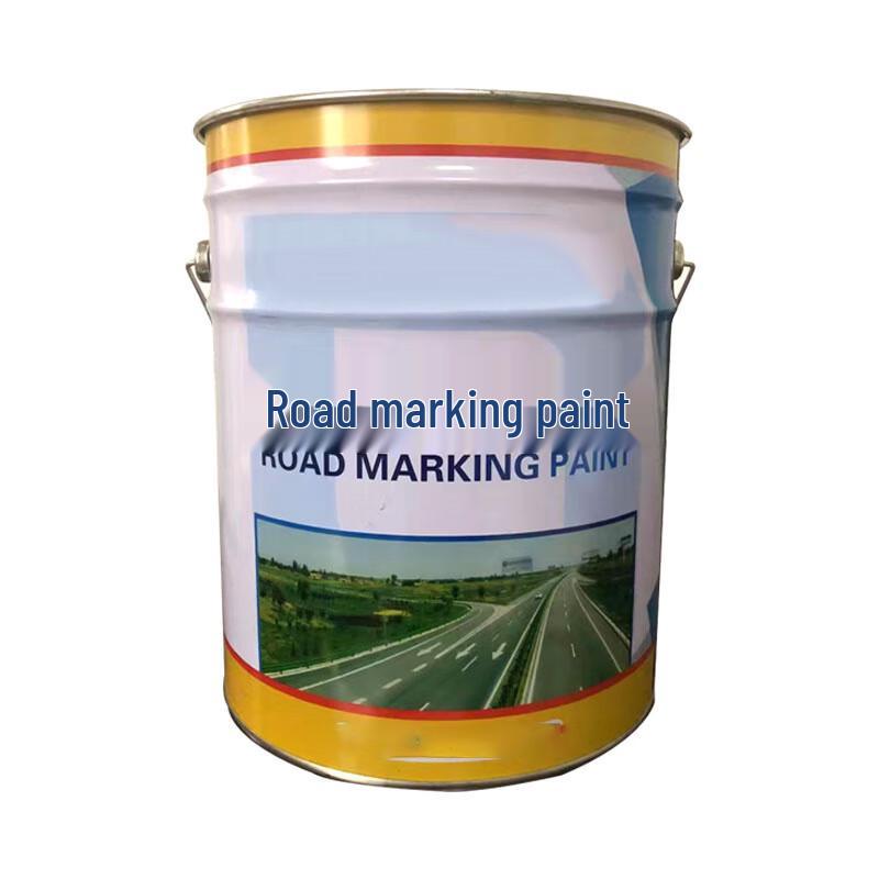 Yazhu Road Marking Paint