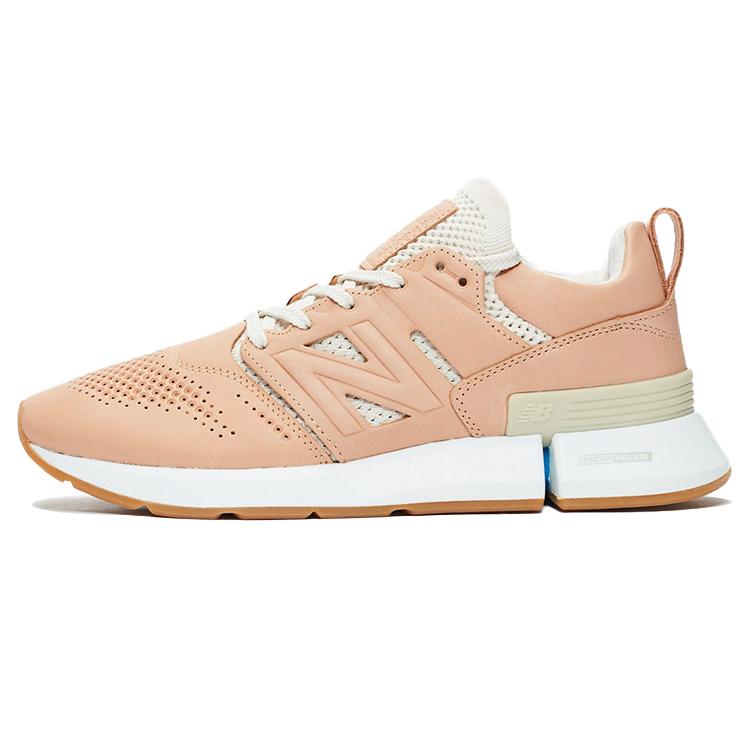 New Balance Tokyo Design Studio X R C1  Tan  MSRC1LVT 42.5