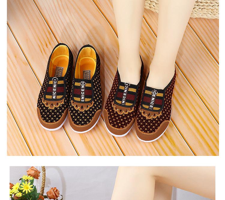 Women's Comfortable Slip-On Cloth Shoes - Spring & Fall Style for Middle-Aged & Elderly