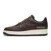 Air Force 1 GTX