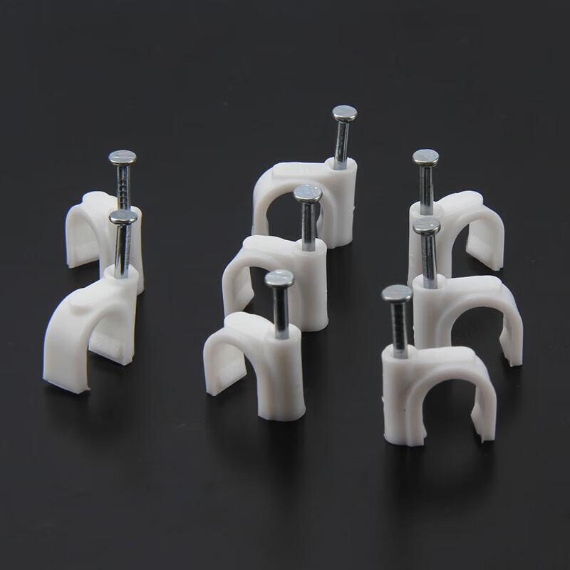 ZGB PVC Electrical Conduit Clamp with Nail