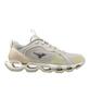 Mizuno (Male) Wave Prophecy Beta 2 - White Sand:Quiet Shade:White Jade / D1Ga235011