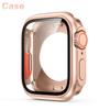 Cinturino in nylon + custodia per Apple Watch Custodia 44mm 45mm 41mm 40mm Copertura in vetro temperato Cambia in Ultra per iWatch Serie 8 7 SE 6 5 3