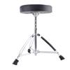 Portable Foldable Drum Stool Adjustable Height Padded Drum Throne Non Slip Seat Chair Adults Kids