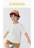 Balabala Boys and Girls Short-Sleeved T-Shirt