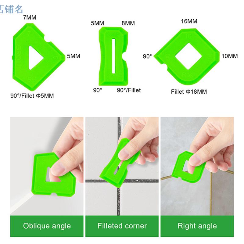 3 Pack Portable Window and Door Silicone Sealant Applicator Squeegee Cement Caulk Removal Tool Finishing Sealant Grout Kit Caulk