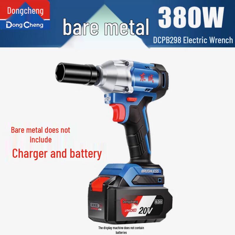 Dongcheng Cordless Brushless Impact and Ratchet Wrenches CN Plug (adapter Included)