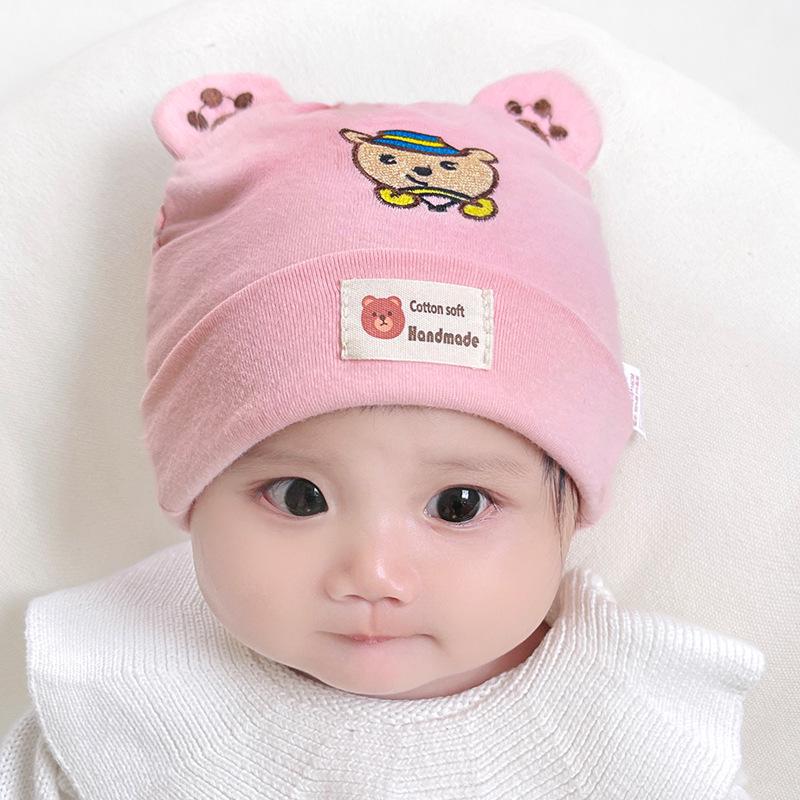 Katu Bear Infant Cotton Pullover Hat for 3-12 Months - Spring/Autumn Boys & Girls