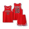 Anime Shohoku School Basketball Team Jersey 1-15 Cosplay Costume Sakuragi Hanamichi Rukawa Jersey Sports Wear Uniform Vest