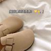 Good Texture Push~! 4cm Thick-soled Heightening Cork Boken Shoes Women's Autumn New Non-slip Bag Head Boken Slippers