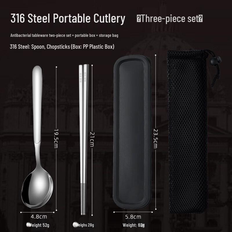 Sichun Portable Stainless Steel Cutlery Set for Students