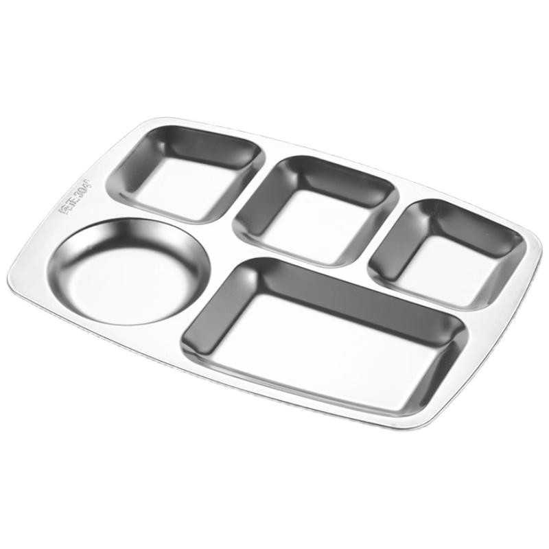 LIJIA Stainless Steel Thickened 5-Compartment Rectangular Cafeteria Tray (Pack of 50)