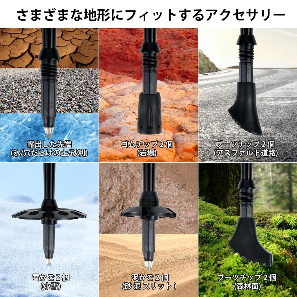 HAPEHAPY Trekking Set of 7075 for and Instructions Included Poles, 2, Aluminum, Three-Section, Foldable, Lightweight, Hiking, Excursions, Travel,