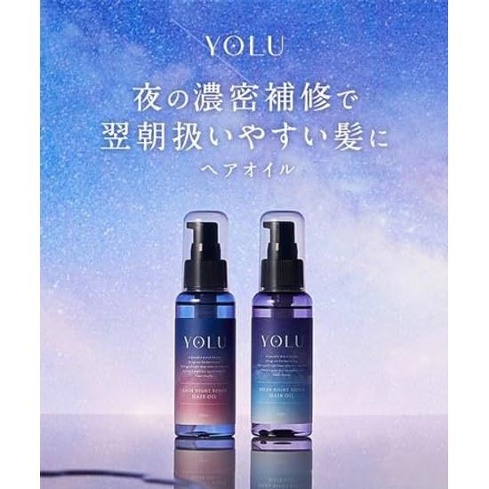 YOLU Yoru Hair Oil Calm Night Repair 80ml