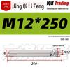 304 Stainless Steel Expansion Bolt - National Standard Screw Nail