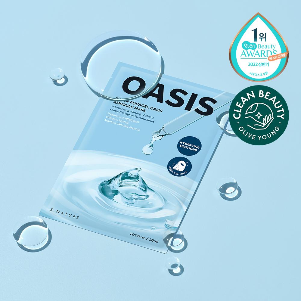 S.Nature Super Aqua Gel Oasis Ampoule Mask 1 Sheet